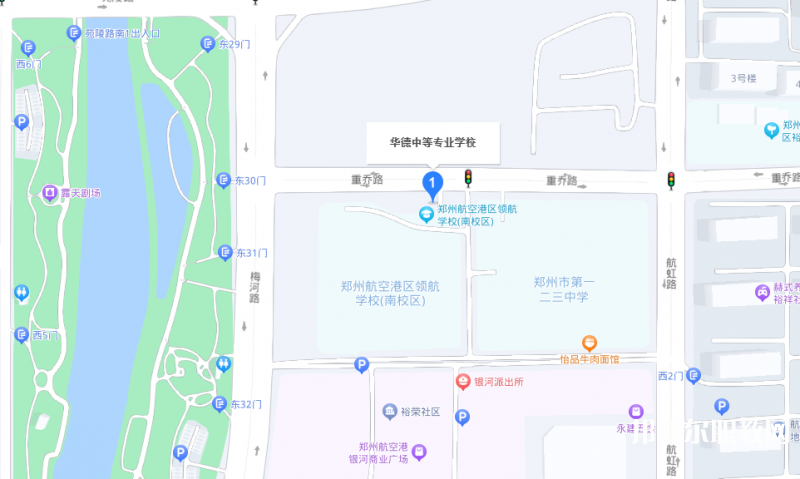 鄭州航空港經(jīng)濟(jì)綜合實(shí)驗(yàn)區(qū)華德中等專業(yè)學(xué)校地址，乘車路線