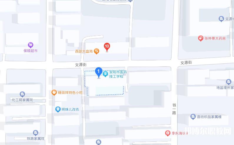 安陽(yáng)源首科技制藥學(xué)校地址，乘車(chē)路線