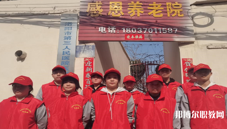 2023洛陽市中等職業(yè)學(xué)校高新校區(qū)招生計劃 招生人數(shù)是多少(附要求、條件、對象)