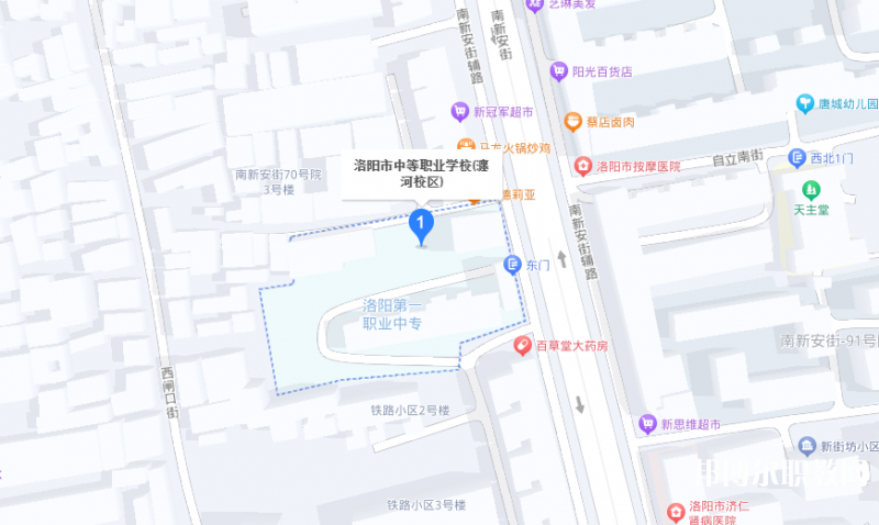 洛陽市中等職業(yè)學(xué)校瀍河校區(qū)地址，乘車路線