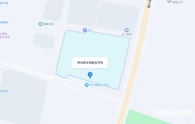 伊川縣中等職業(yè)學(xué)校地址，乘車路線