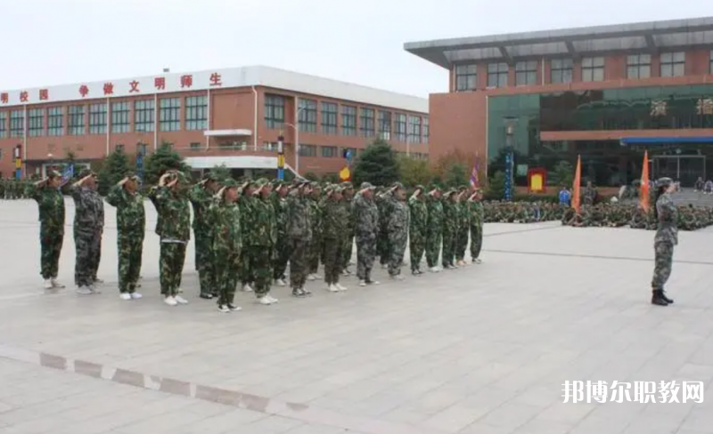 湯陰縣職業(yè)技術教育中心怎么樣、好不好