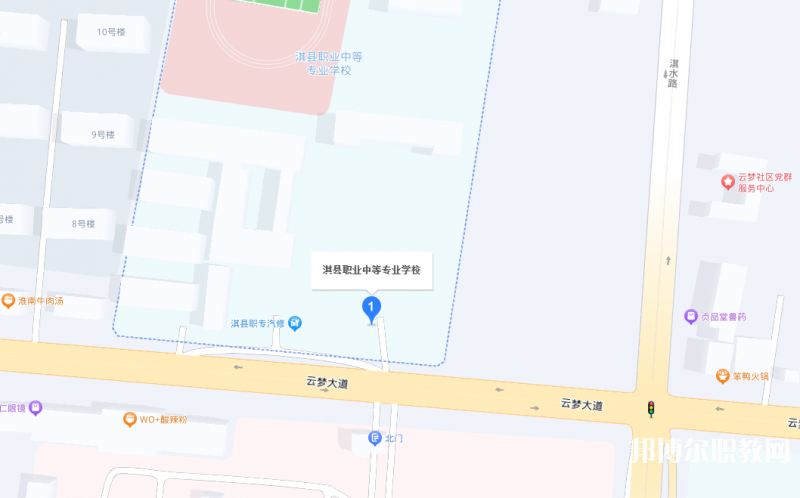 淇縣職業(yè)中等專業(yè)學(xué)校地址，乘車路線