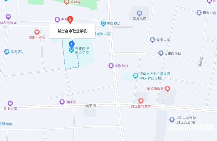 封丘縣職業(yè)中等專業(yè)學(xué)校地址，乘車路線