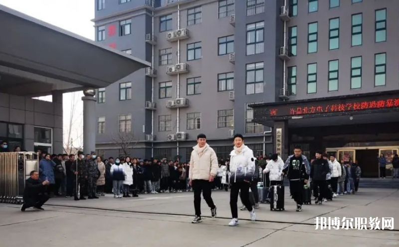 2023許昌北方電子科技學(xué)校招生計(jì)劃 招生人數(shù)是多少(附要求、條件、對(duì)象)