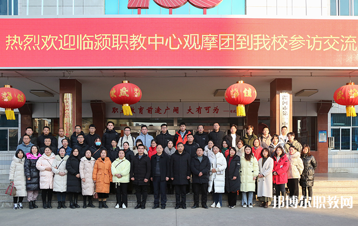2023臨潁縣職業(yè)教育中心招生計(jì)劃 招生人數(shù)是多少(附要求、條件、對象)