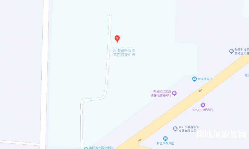 南陽第四中等職業(yè)學校地址，乘車路線