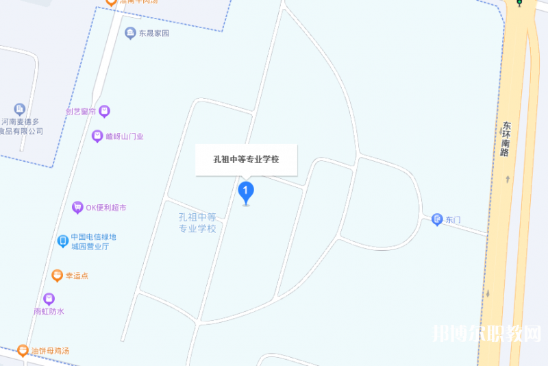 夏邑孔祖中等專業(yè)學校地址，乘車路線