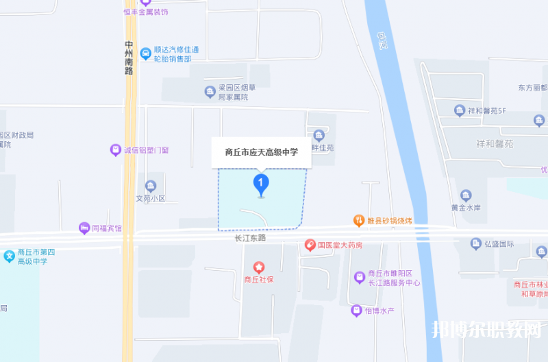 商丘應(yīng)天職業(yè)中等專(zhuān)業(yè)學(xué)校地址，乘車(chē)路線(xiàn)