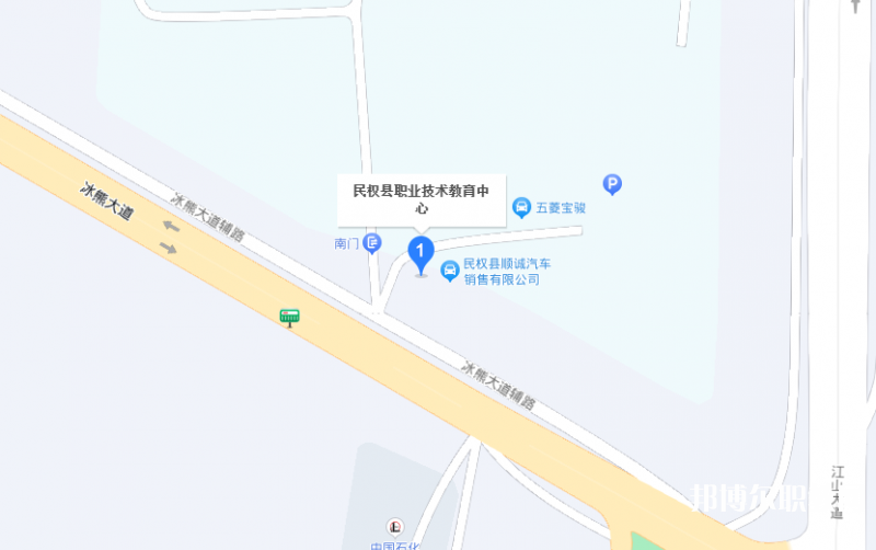 民權(quán)縣職業(yè)技術(shù)教育中心地址，乘車路線
