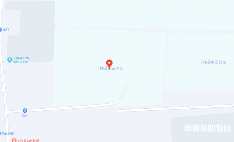 寧陵縣職業(yè)中等專業(yè)學(xué)校地址，乘車路線