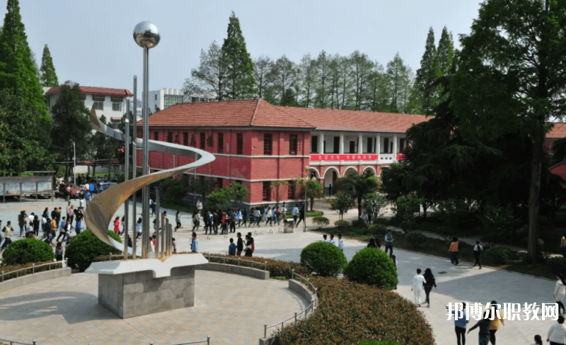 信陽市第一職業(yè)高級中學怎么樣、好不好