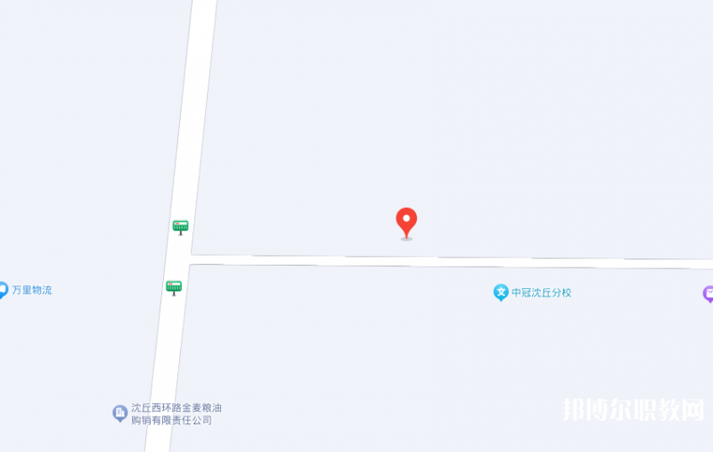 沈丘縣教師進修學校地址，乘車路線