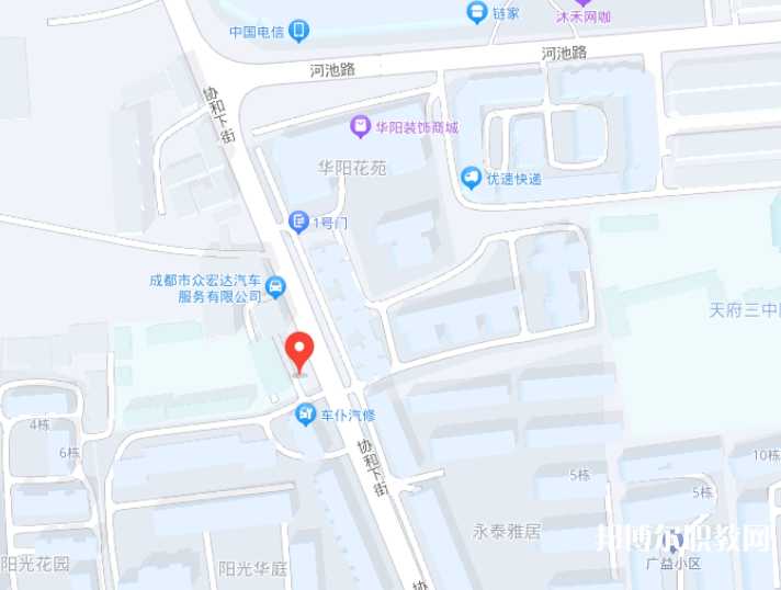 天府成人中等專業(yè)學(xué)校地址，乘車路線 