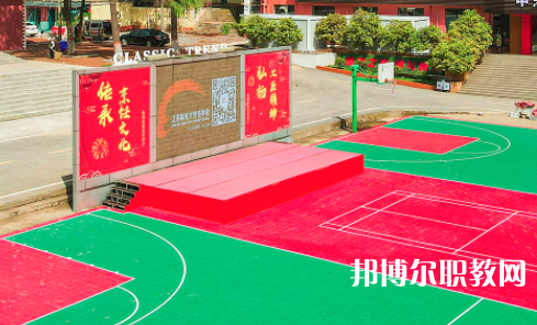 哈爾濱市職工醫(yī)學(xué)院2024年報名條件、招生要求、招生對象