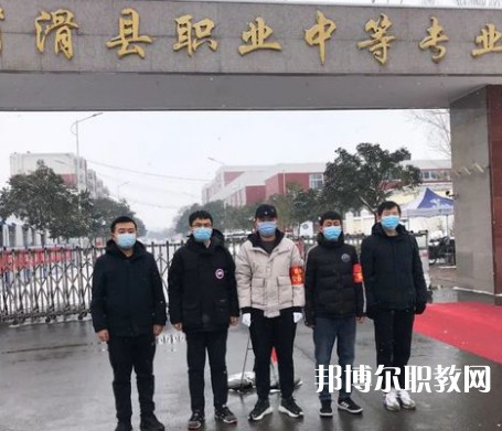 滑縣職業(yè)中等專(zhuān)業(yè)學(xué)校2023年招生錄取分?jǐn)?shù)線(xiàn)(2024參考)