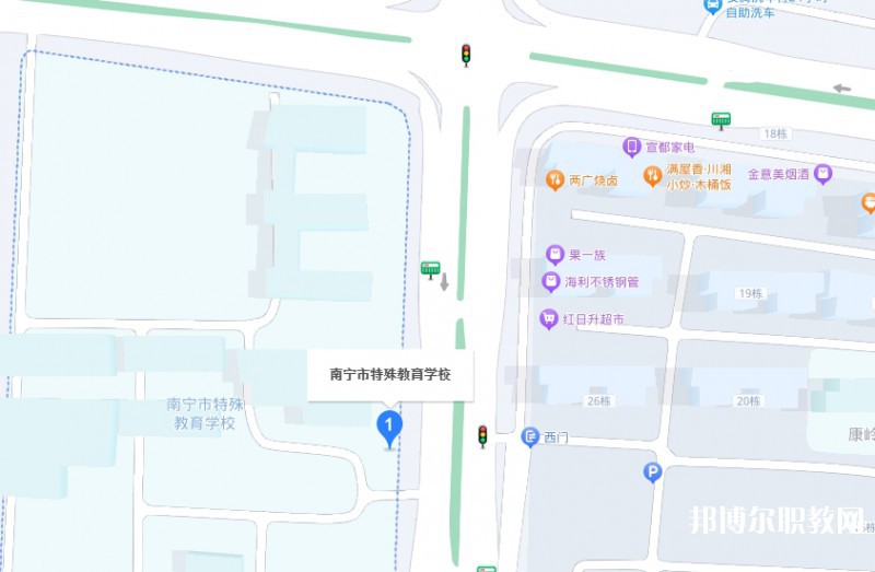 南寧市特殊教育學(xué)校地址，乘車路線