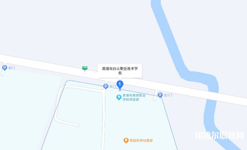 貴港市白云職業(yè)技術(shù)學(xué)校地址，乘車(chē)路線