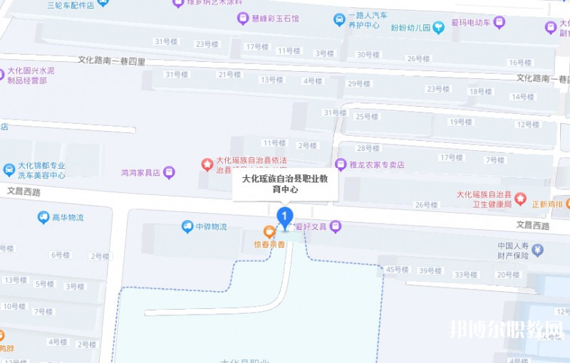 大化瑤族自治縣職業(yè)技術(shù)學(xué)校地址，乘車路線