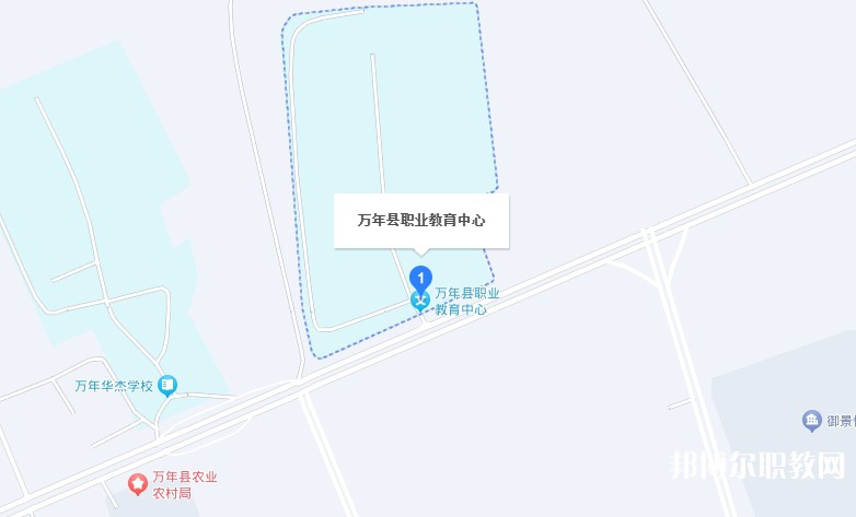 萬年縣職業(yè)教育中心地址，乘車路線