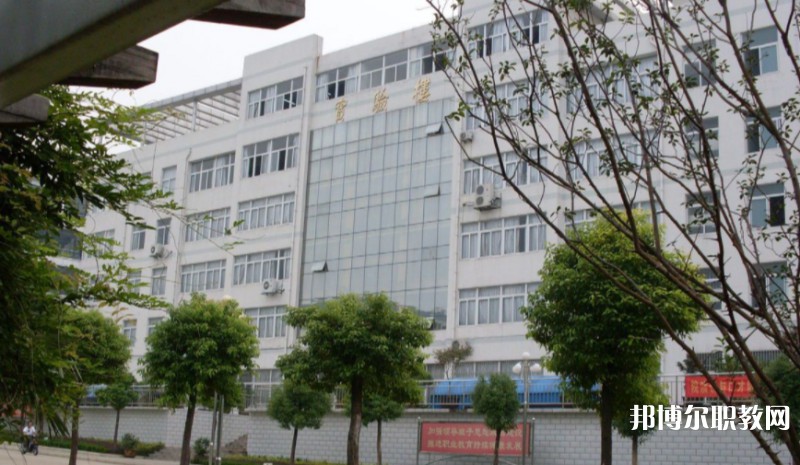 淮南職業(yè)技術(shù)學(xué)校怎么樣、好不好