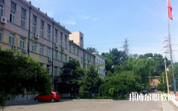 北京地鐵技術(shù)學(xué)校怎么樣、好不好