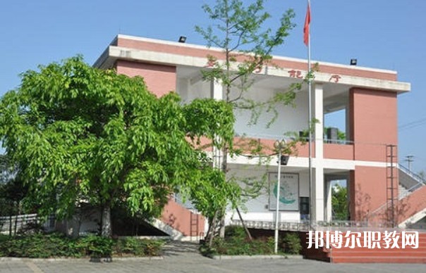 馬邊彝族自治縣民族職業(yè)中學(xué)怎么樣、好不好