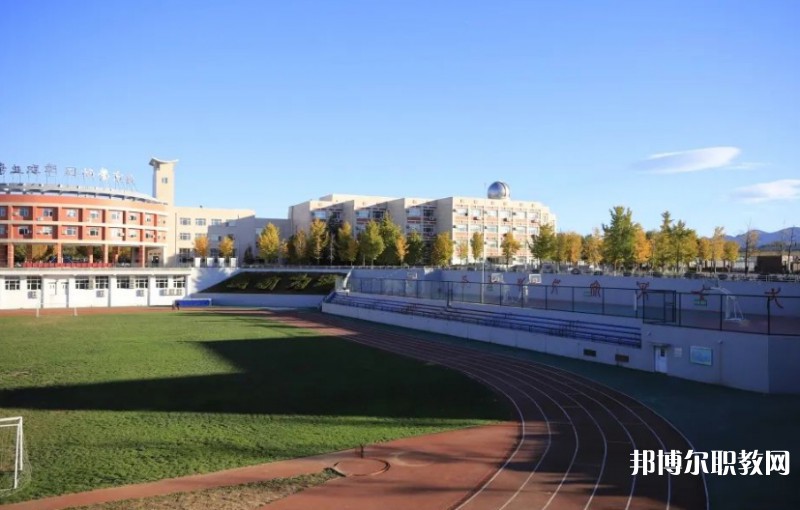 北京市實(shí)驗(yàn)技工學(xué)校怎么樣、好不好