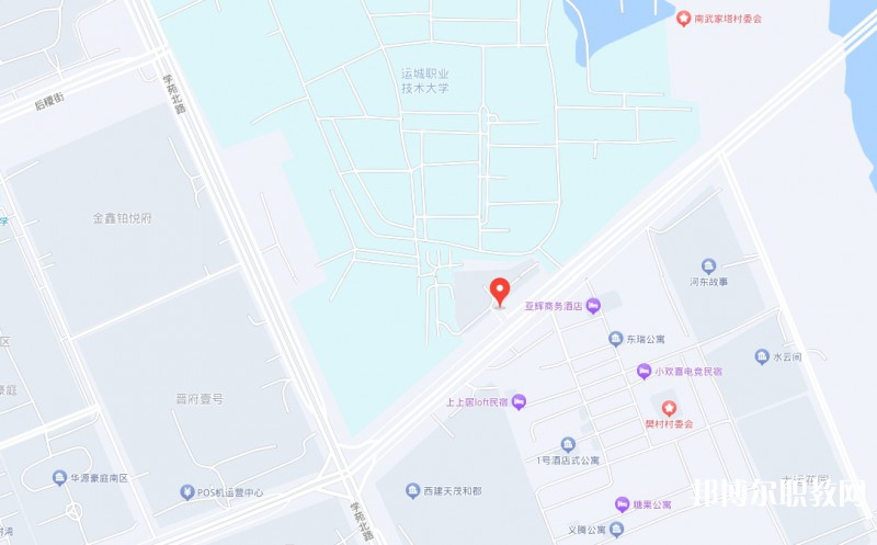 運(yùn)城宏源工業(yè)技術(shù)學(xué)校地址，乘車路線