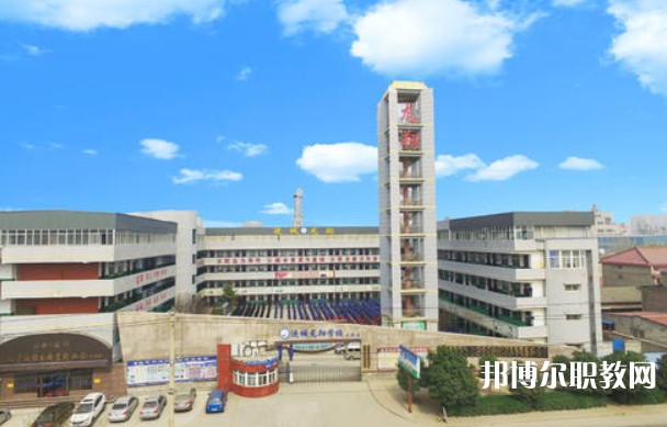 運城宏源工業(yè)技術(shù)學(xué)校怎么樣、好不好