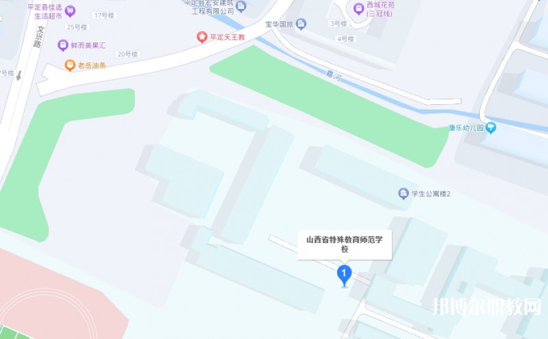 山西特殊教育師范學(xué)校地址，乘車(chē)路線(xiàn)