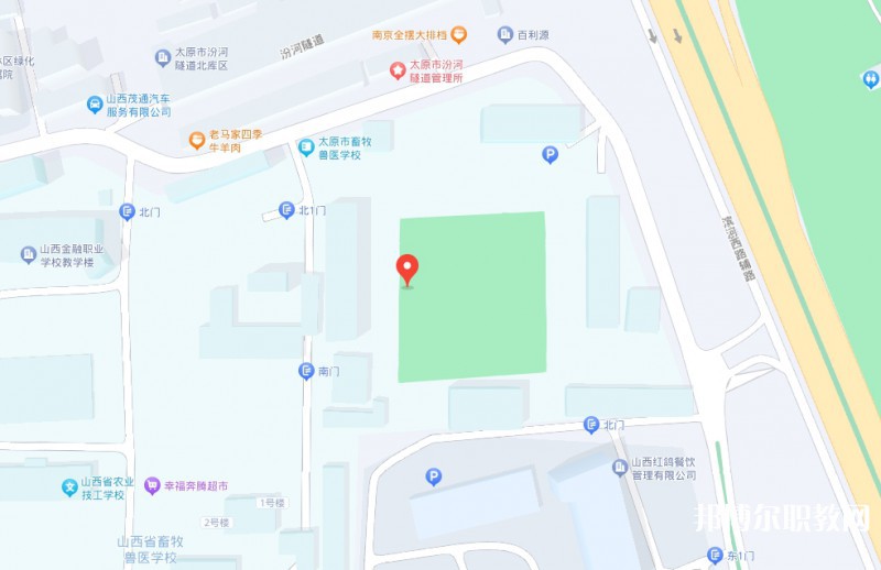 山西省畜牧獸醫(yī)學(xué)校地址，乘車路線