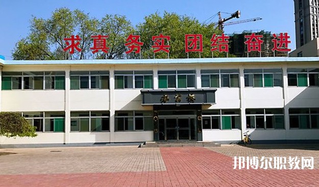 山西省畜牧獸醫(yī)學(xué)校怎么樣、好不好