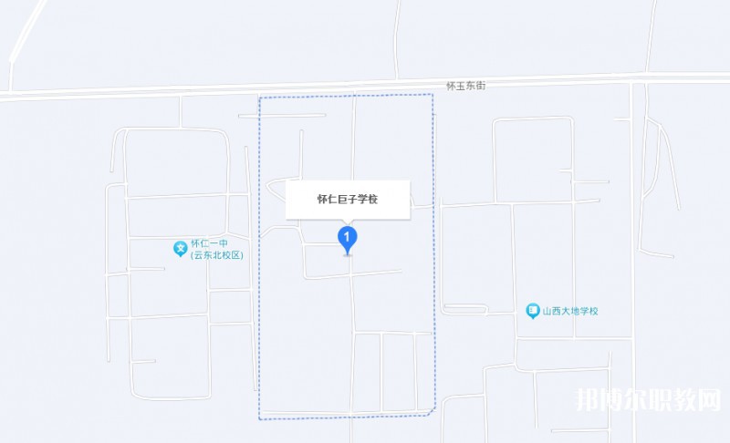 懷仁縣巨子職業(yè)學(xué)校地址，乘車路線