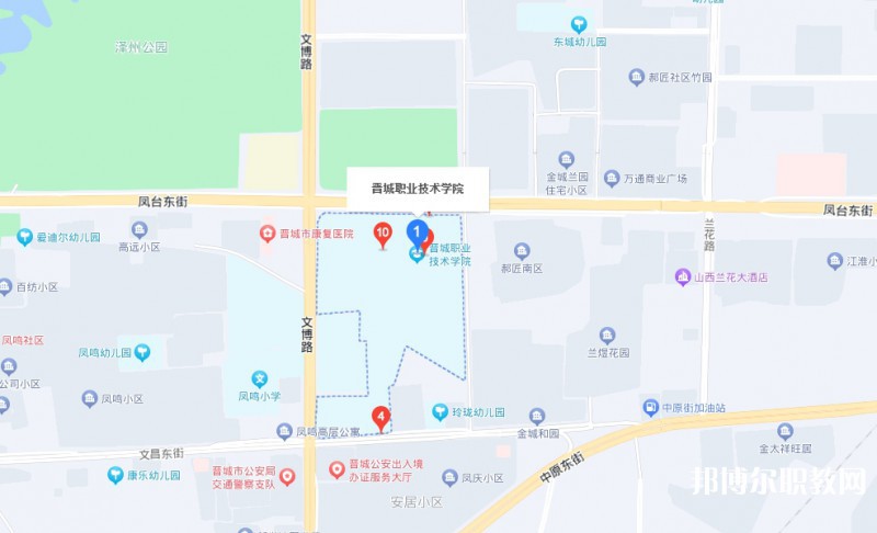 晉城惠民高級(jí)職業(yè)技術(shù)學(xué)校地址，乘車路線