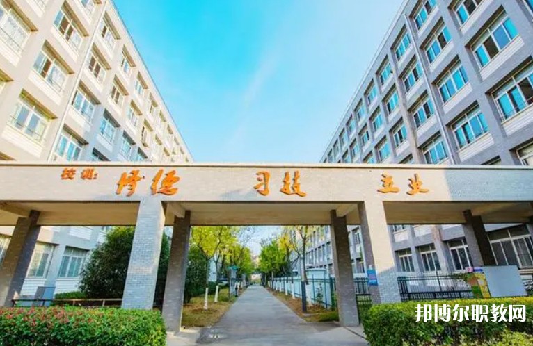 2024青島西海岸新區(qū)職業(yè)中等專業(yè)學(xué)校招生計(jì)劃 招生人數(shù)是多少(附要求、條件、對(duì)象)