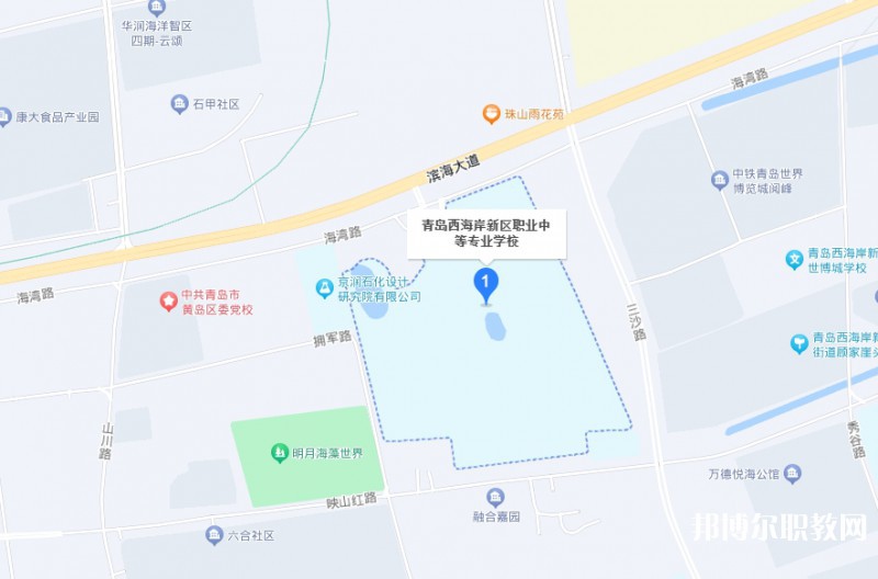 青島西海岸新區(qū)職業(yè)中等專業(yè)學(xué)校地址，乘車路線