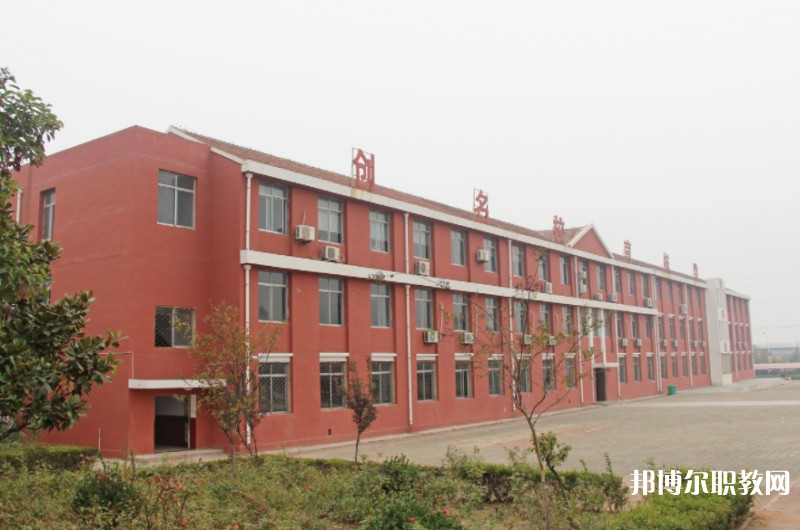 2024棗莊市龍都中等職業(yè)學(xué)校多少錢(qián) 棗莊市龍都中等職業(yè)學(xué)校各專業(yè)學(xué)費(fèi)收費(fèi)標(biāo)準(zhǔn)