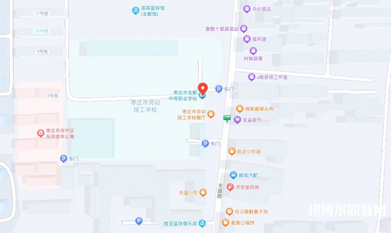 棗莊市龍都中等職業(yè)學校地址，乘車路線