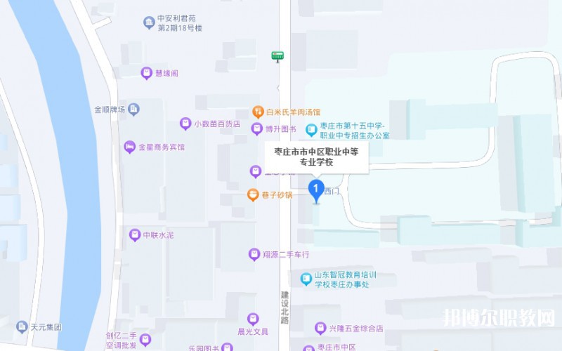 棗莊市市中區(qū)職業(yè)中等專業(yè)學校地址，乘車路線