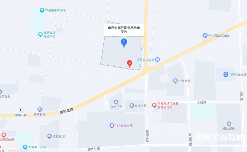 祁縣職業(yè)高級中學地址，乘車路線