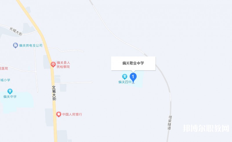 偏關(guān)縣職業(yè)中學地址，乘車路線