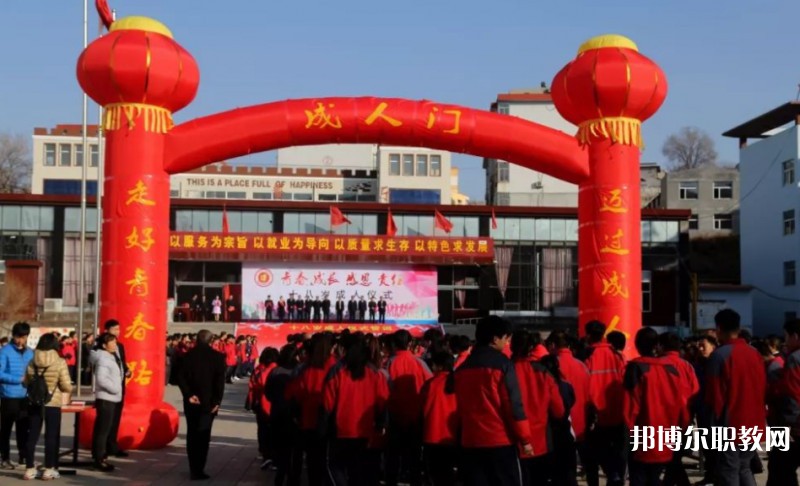 2024保德縣職業(yè)中學(xué)招生計(jì)劃 招生人數(shù)是多少(附要求、條件、對(duì)象)