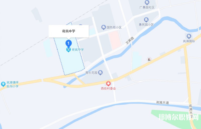 岢嵐縣職業(yè)中學(xué)校地址，乘車路線
