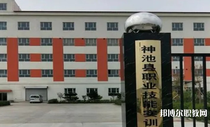 神池縣職業(yè)中學怎么樣、好不好