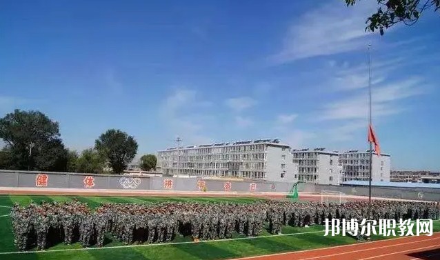 2024定襄縣誠信高級(jí)中學(xué)(職教班)招生計(jì)劃 招生人數(shù)是多少(附要求、條件、對(duì)象)
