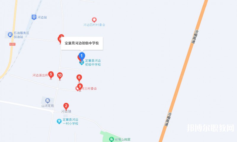 定襄縣河邊職業(yè)中學(xué)地址，乘車路線