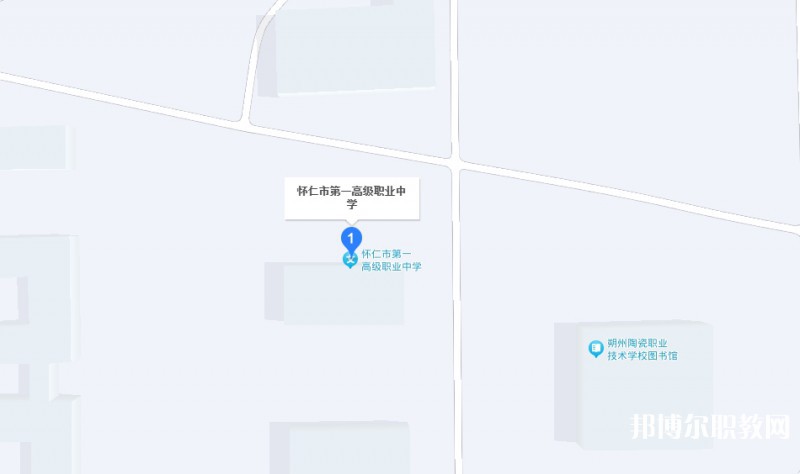 懷仁縣第一高級職業(yè)中學(xué)地址，乘車路線