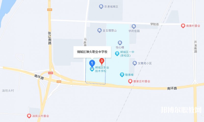 朔州朔城區(qū)神頭職業(yè)中學地址，乘車路線