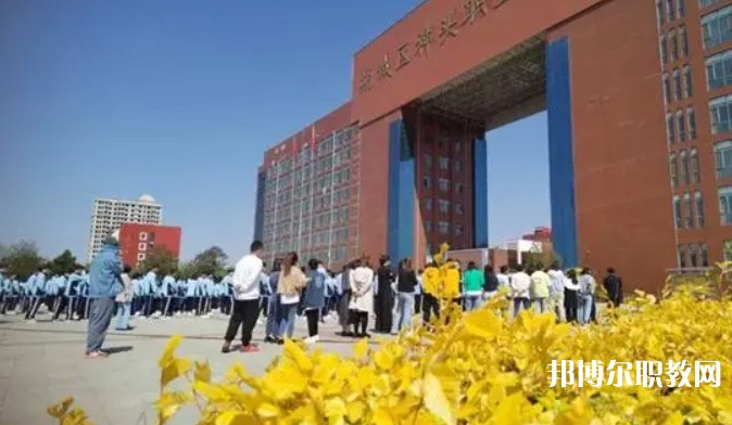 朔州朔城區(qū)神頭職業(yè)中學(xué)怎么樣、好不好